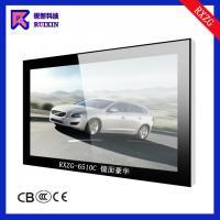 供應(yīng)RXZG-B6510C全新A級屏鏡面廣告機(jī)，專業(yè)打造高效傳媒廣電解決方案