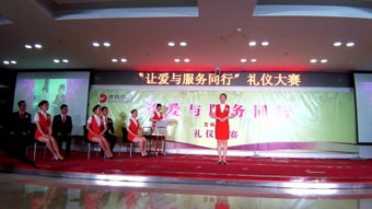 從“金正昆服務(wù)禮儀”看現(xiàn)代禮儀服務(wù)的核心內(nèi)涵與實踐價值