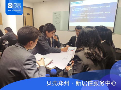 新居住服務中心簽約標準化流程研討會圓滿舉行，文化經紀人服務模式再升級